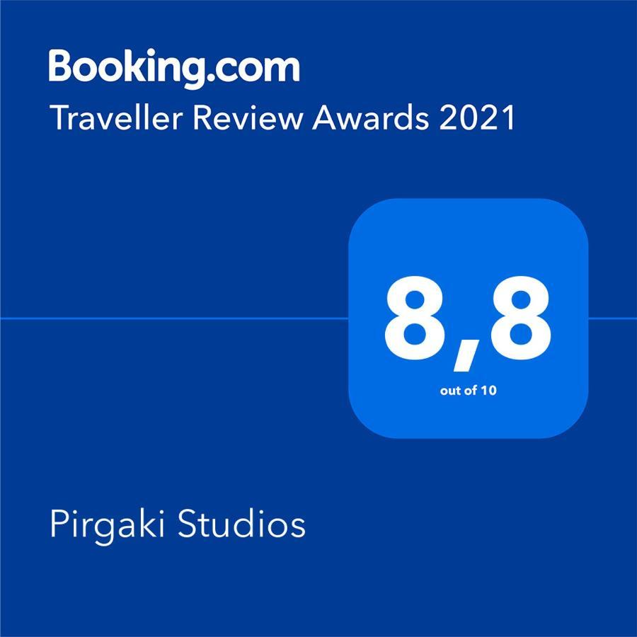 Pirgaki Studios Kardhamili Bagian luar foto